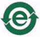 eco-label - ACPEIP - Chine - équivalent de RoHS