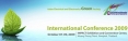 Asia_Electrical_and_Electronic_Green_Society_-_International_conference_2009_350px.jpg