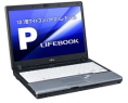Fujitsu - ordinateur portable - Lifebook - coque en polycarbonate (CD et DVD)