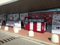 DEEE - Identis Weee - collecteur en ext�rieur pour les petits DEEE