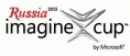 Logo - event - Imagine Cup - Microsoft - 2013