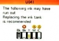 generique - printer ink level alert